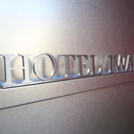 Hotel Iwaki Iwaki  Extérieur photo