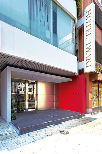 Hotel Iwaki Iwaki  Extérieur photo