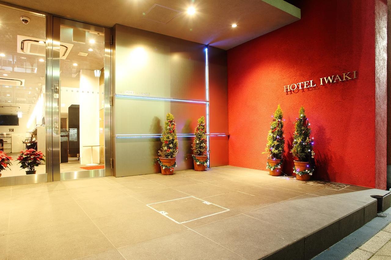 Hotel Iwaki Iwaki  Extérieur photo