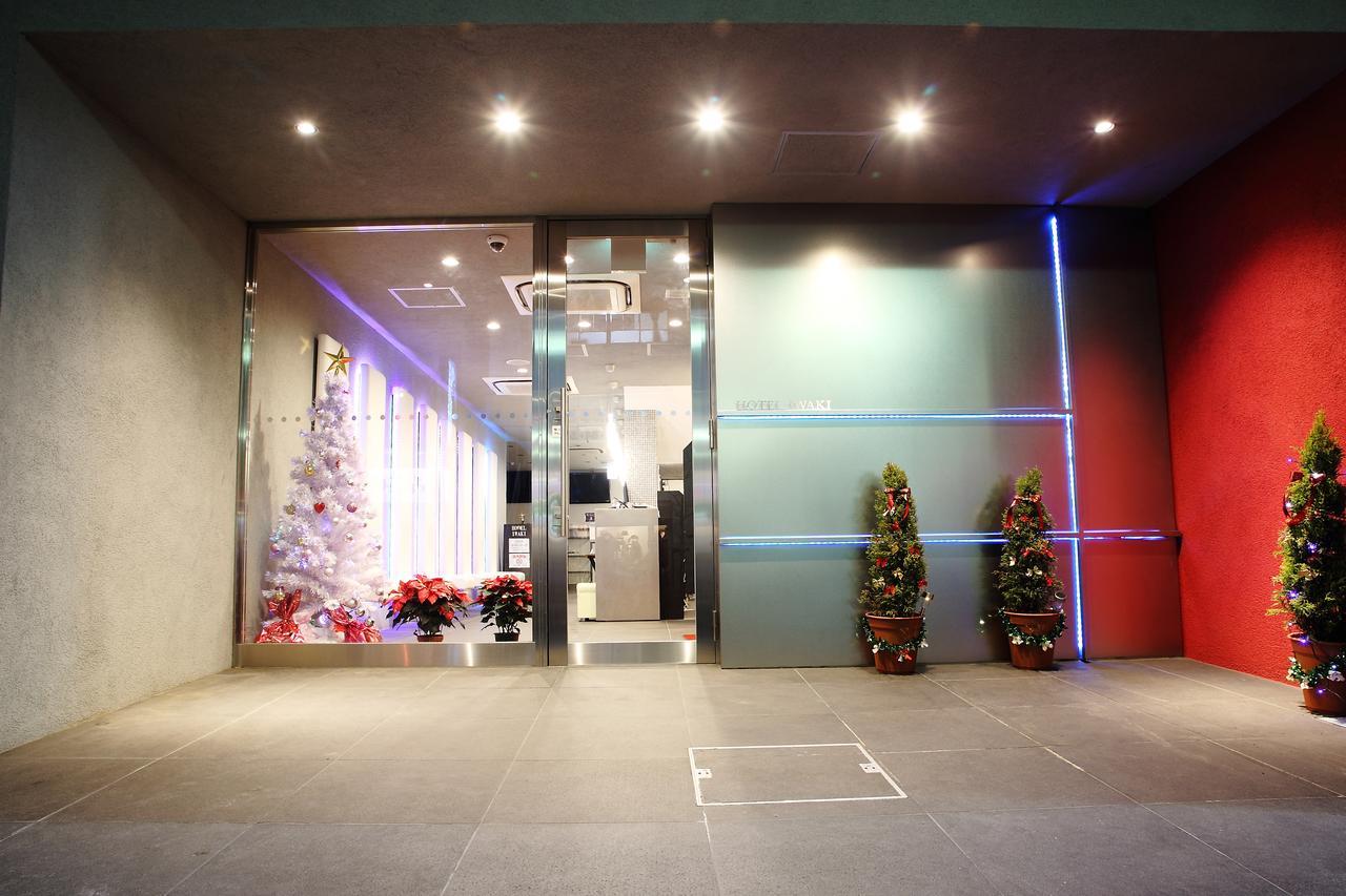 Hotel Iwaki Iwaki  Extérieur photo